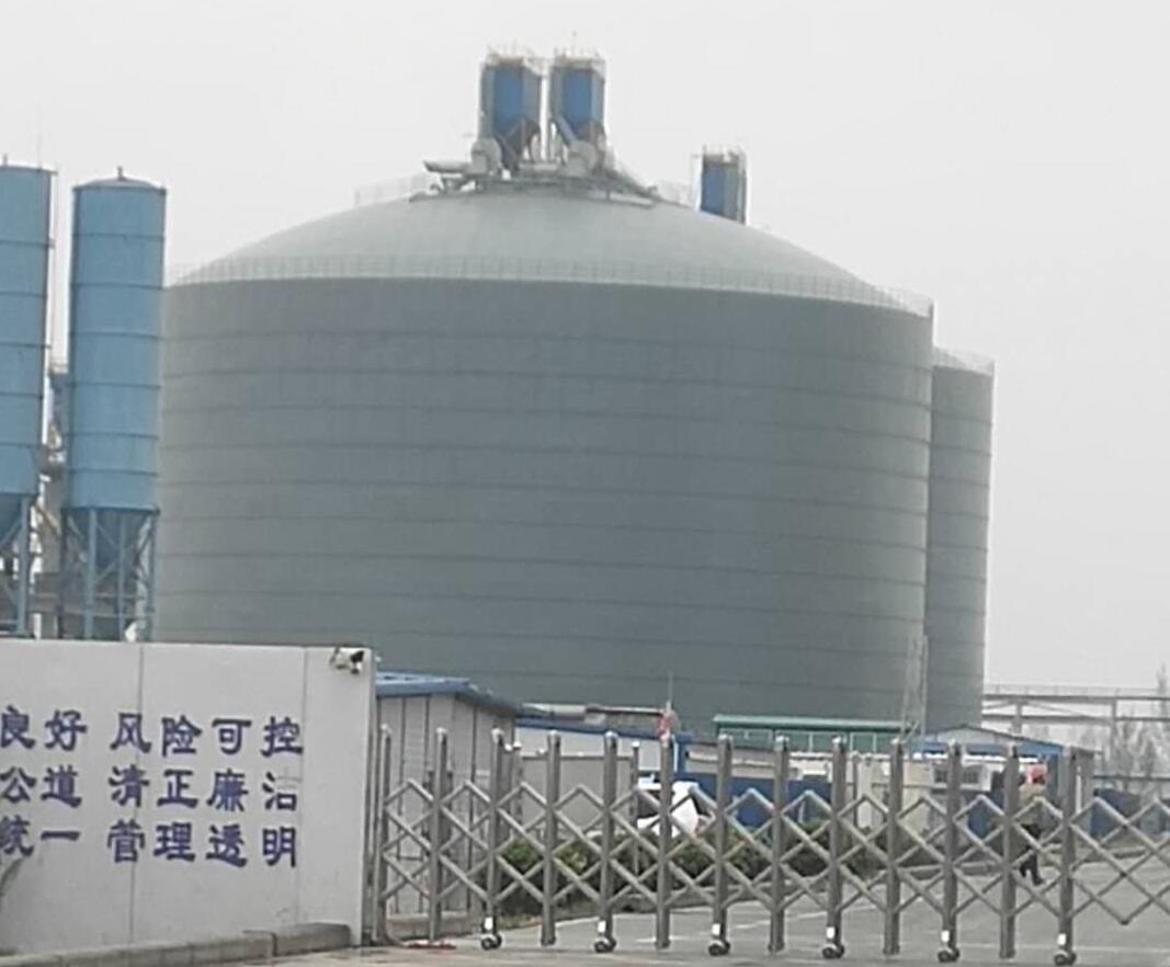 来安4万吨粉煤灰储存库